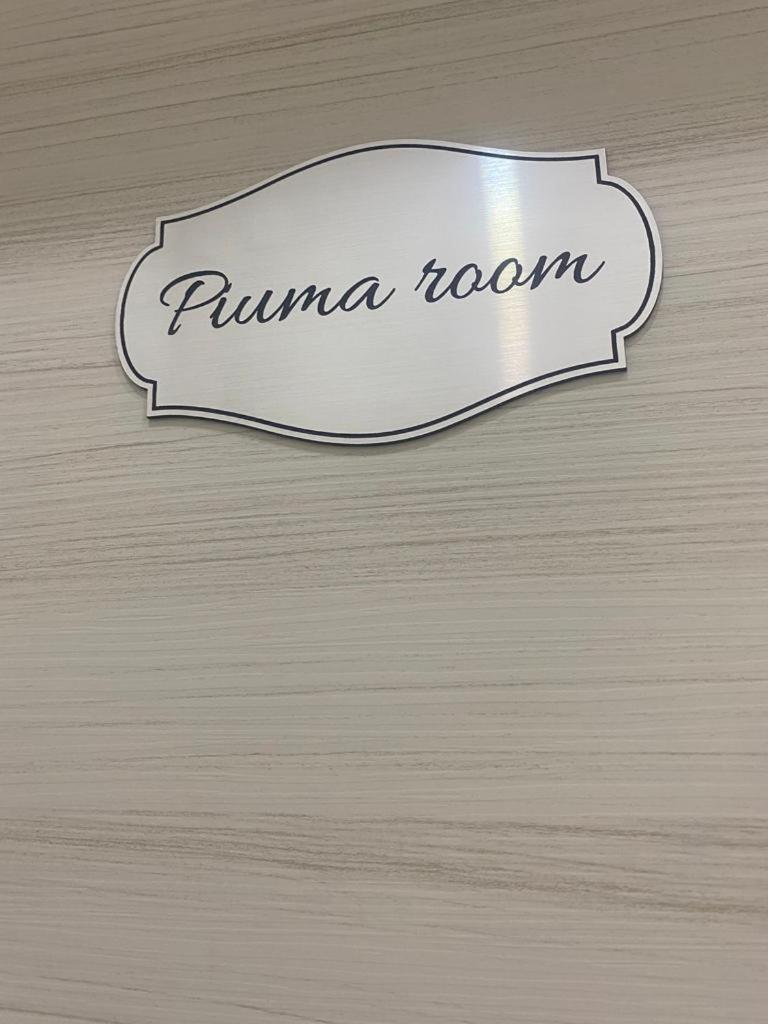 Il Pavone Guest house Taranto